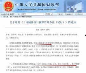江门房地产爆料事件最新,揭露行业乱象，购房者权益如何保障？