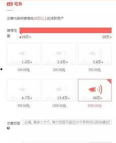 南宁今日头条网友爆料,惊现神秘事件，真相令人震惊！