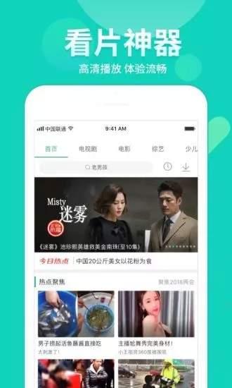 五星奶妈爆料视频大全下载,揭秘育儿秘诀与温馨瞬间