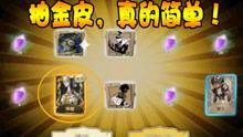 第五人格金华爆料视频,第五人格新内容抢先看，神秘角色与惊悚剧情揭秘