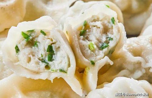 鲅鱼饺子爆料视频播放在线观看,揭秘美味背后的制作秘籍