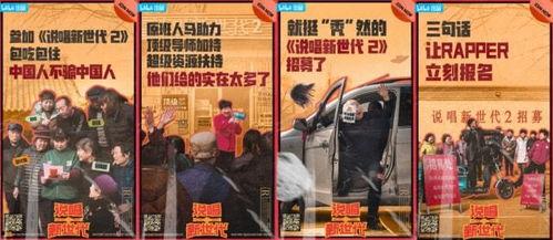 盛宇爆料法老视频播放,法老视频播放背后的惊人真相