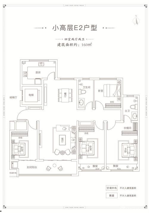 巨野桃李春风最新爆料,揭秘娱乐圈幕后风云