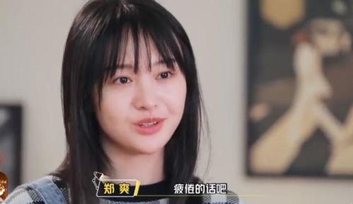 吐槽爆料娱乐圈的直播,直播爆料大揭秘