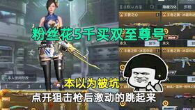 cfm最新赛季爆料,全新玩法与英雄登场，战火重燃！