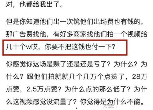 网友爆料嘴哥视频大全,网友爆料，笑料横生的网络奇观大集合