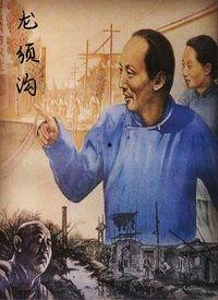 龙须沟在线观看,在线重温经典，感受老北京风情