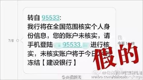 汕头自媒体爆料案件最新,惊天案件背后真相揭晓