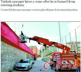 沈猛最新爆料起重机,揭秘起重机背后的惊人真相！