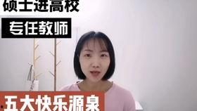 梦凡爆料视频大全集最新,揭秘娱乐圈幕后真相