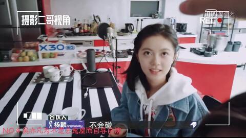 圈内爆料赵金麦视频播放