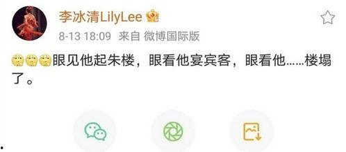 泰国圈内爆料事件,神秘事件背后真相揭晓