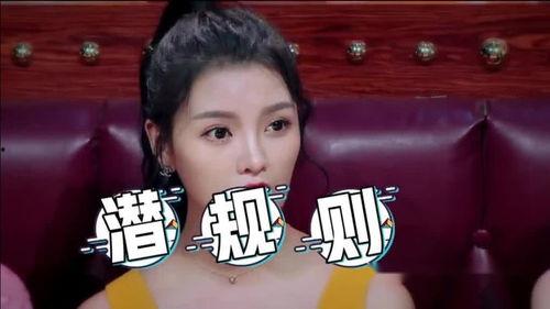 爆料女演员上位视频播放