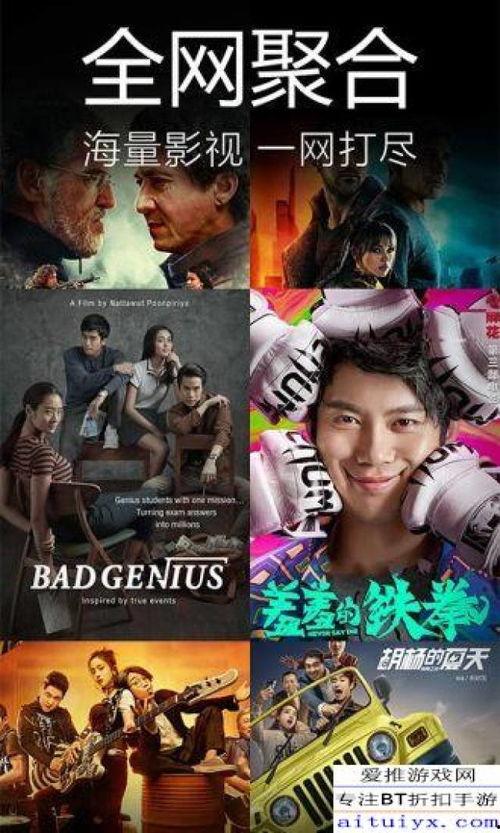 博士深夜爆料视频下载,行业内幕大曝光