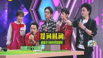 香港娱乐圈图片爆料大全