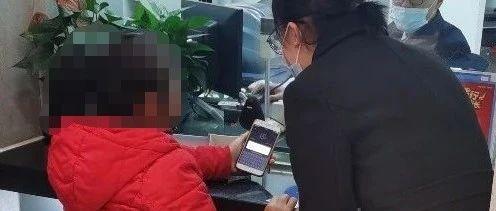 花溪新闻爆料最新消息,揭秘事件背后惊人真相