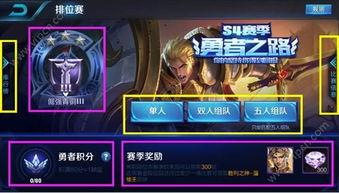 坑哥王者荣耀爆料视频大全,坑哥爆料视频大全，揭秘游戏幕后精彩瞬间