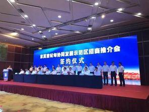 曹妃甸新闻爆料,揭秘重大事件背后真相