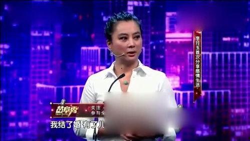 李玲玉首次爆料视频大全,揭秘她的成名之路与幕后故事
