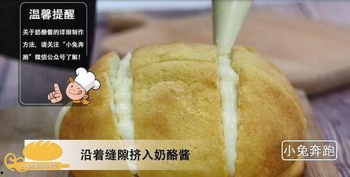 爆料奶昔怎么做视频教程,简单易学视频教程