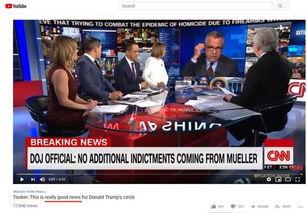 长门青年最新爆料新闻报道,揭秘最新新闻报道背后的真相