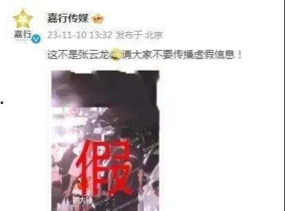 刘大锤11月爆料最新,揭秘娱乐圈最新热点事件