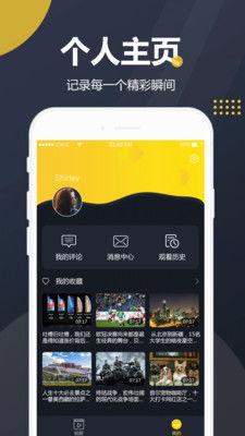 吃瓜视频免费看网站,畅享娱乐新体验！