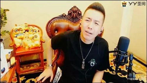 最新爆料利哥事件视频完整版