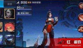 阿轲视频爆料是真的吗,真相还是炒作？