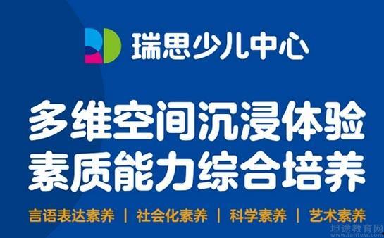 南京家长爆料视频最新版,揭秘校园安全疑云