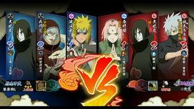 秽土水门完整爆料视频