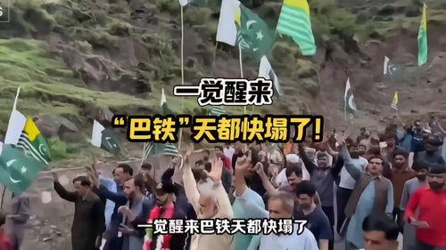 禁区最新爆料新闻,禁区最新爆料，内幕细节曝光