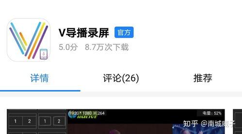 爆料视频需不需要投抖加,揭秘爆款视频背后的秘密