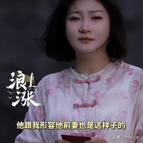 王暖暖最新爆料,揭秘娱乐圈不为人知的秘密