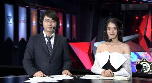 无心解说最新爆料