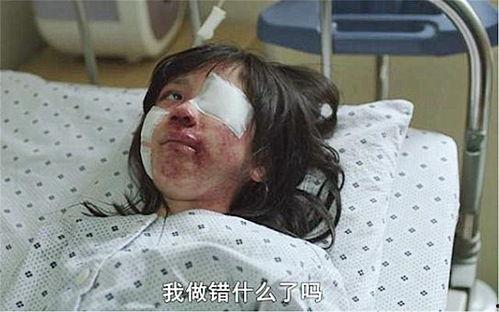 韩国素媛最新爆料