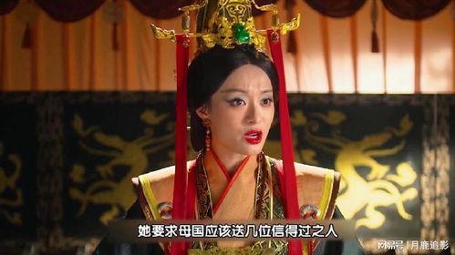 芈月传69集在线观看,芈月智斗权谋，宫廷风云再起