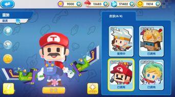 最新爆料小小英雄视频,最新视频曝光背后的惊人真相