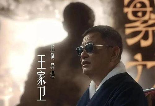 锤爷最新爆料是谁