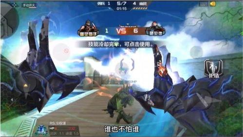 什么游戏视频容易爆料呢