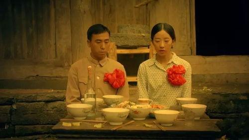 电影红月亮在线观看