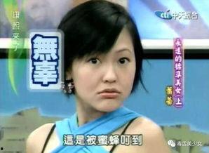 徐老太儿媳爆料视频在线观看,揭秘家庭纠纷背后的真相