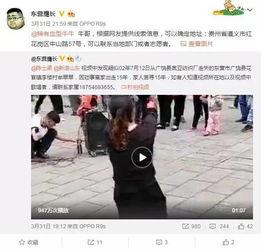 李行者爆料视频最新,揭秘娱乐圈惊人内幕