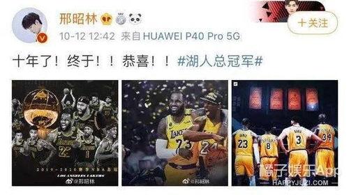 雨神夜间爆料视频,独家爆料背后的故事