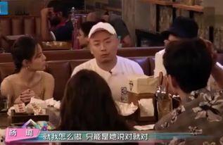 天涯爆料老一辈娱乐圈