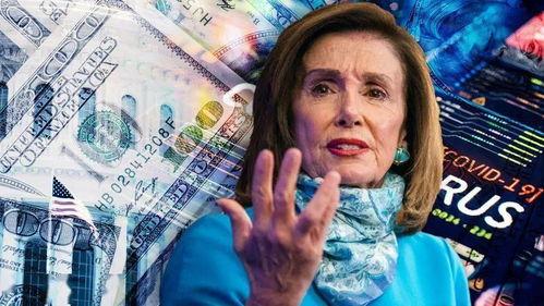 川普爆料佩洛西视频最新