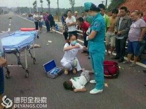 德阳车祸爆料新闻,悲剧瞬间，生命消逝，社会关注与反思