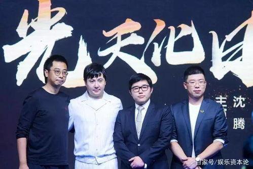 沈腾马丽娱乐爆料视频,揭秘幕后故事与精彩瞬间