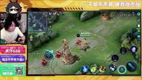 皮肤爆料沙雕视频下载软件,皮肤爆料神器带你畅享欢乐时光