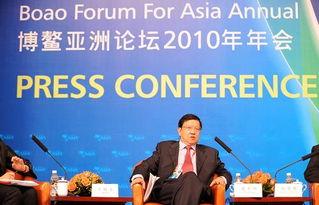博鳌论坛爆料新闻